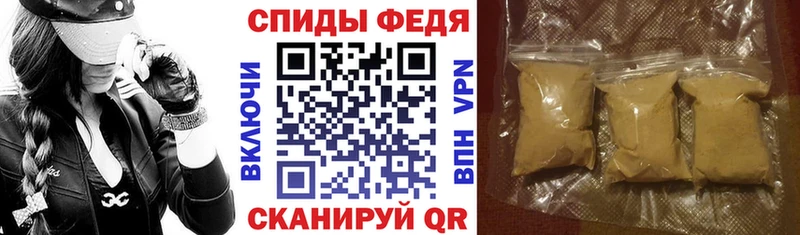 АМФ 97%  Королёв 