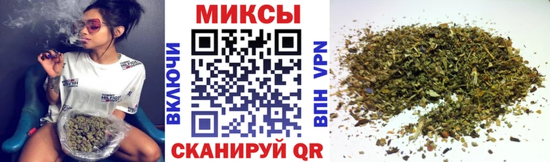 гидра ССЫЛКА Королёв БУТИРАТ 99%