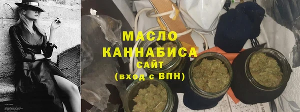 прущая мука Горнозаводск