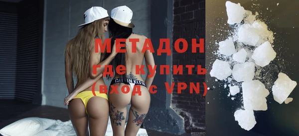 круглые Снежинск