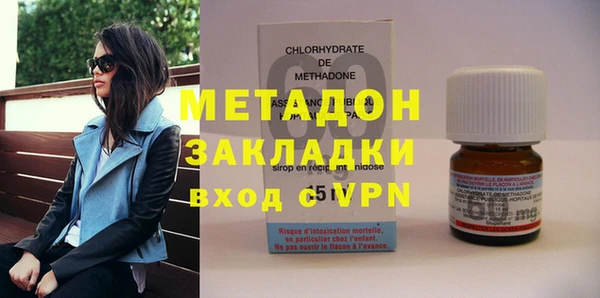 прущая мука Горнозаводск