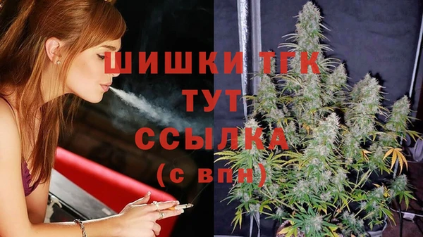круглые Снежинск