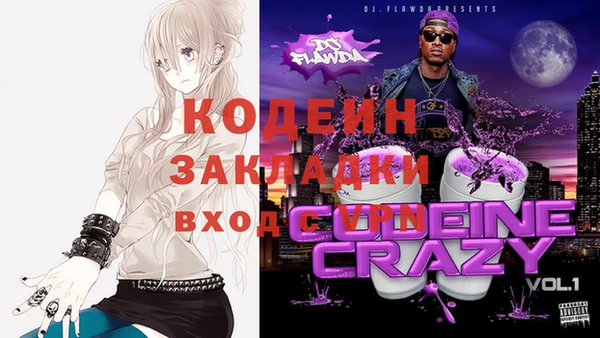круглые Снежинск