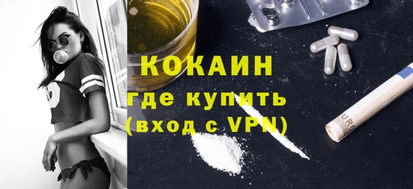 круглые Снежинск