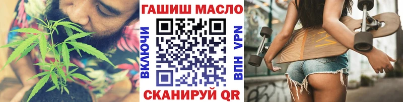 наркошоп  Королёв  ТГК Wax 