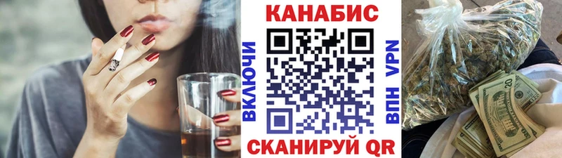 Конопля сатива  Королёв 